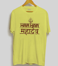 Load image into Gallery viewer, Har Har Trishul Men t-shirts
