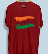 Load image into Gallery viewer, Vande Mataram Flag  Men T-shirts  \ 170 GSM
