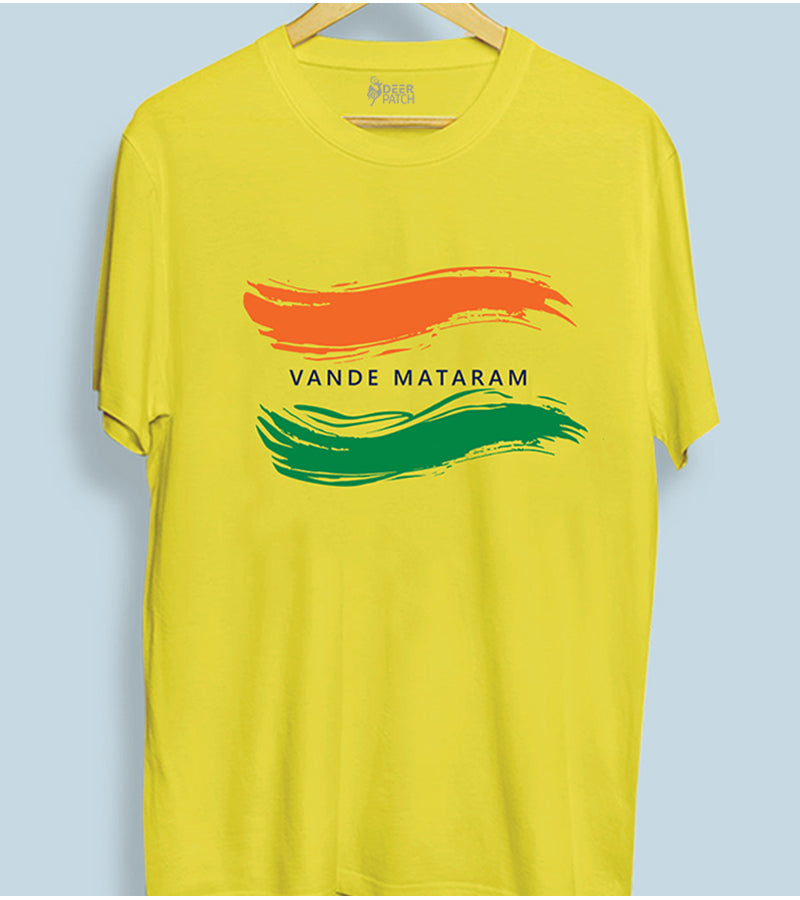 Vande Mataram Flag  Men T-shirts  \ 170 GSM