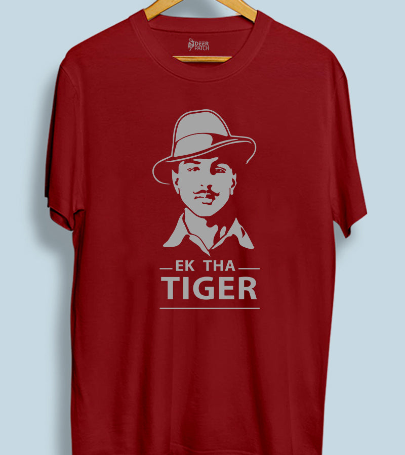 Ek Tha Tiger  Men T-shirts  \ 170 GSM