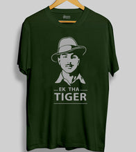 Load image into Gallery viewer, Ek Tha Tiger  Men T-shirts  \ 170 GSM
