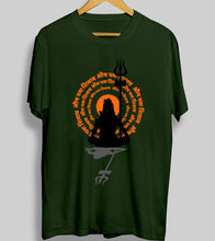 Load image into Gallery viewer, Om Namah Shivay Men T-shirts
