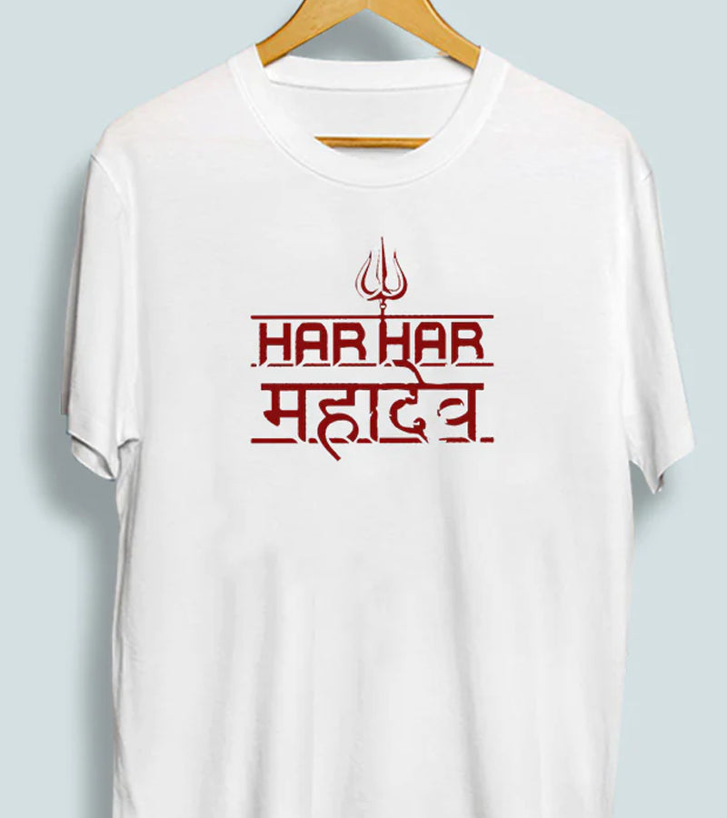 Har Har Trishul Men t-shirts