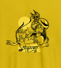 Load image into Gallery viewer, Banshidhari Men T-shirts
