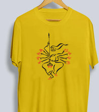 Load image into Gallery viewer, Mahasakti Men T-Shirt
