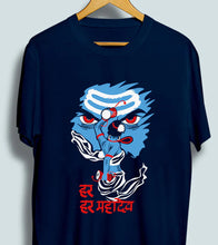 Load image into Gallery viewer, The First Yogi Men T-Shirt
