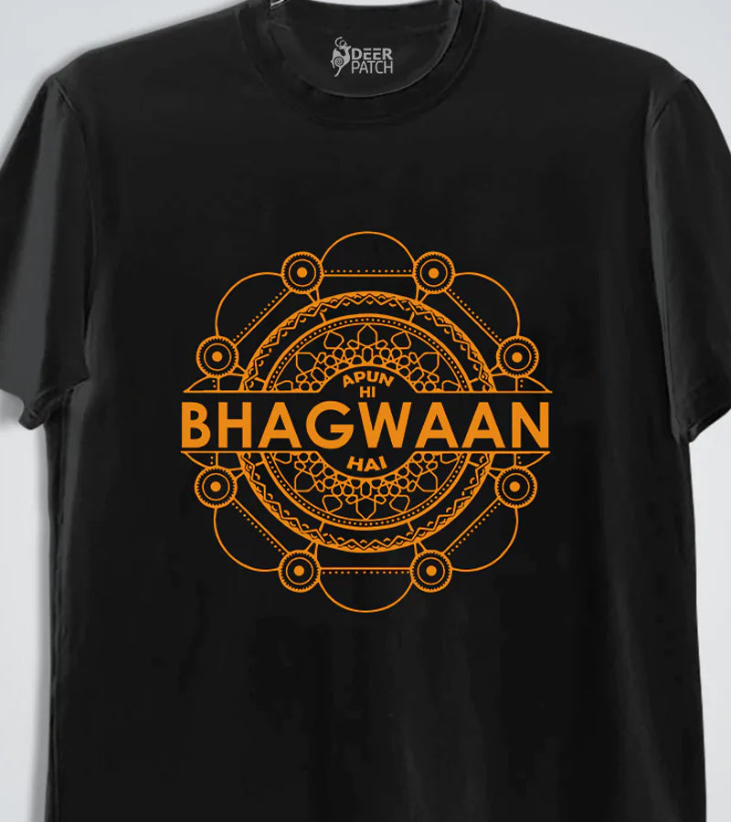 Apun Hi Bhagwan Hai Men T-Shirt
